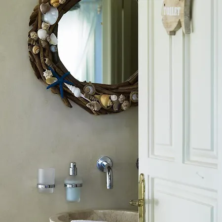 Paradisso * أمودي